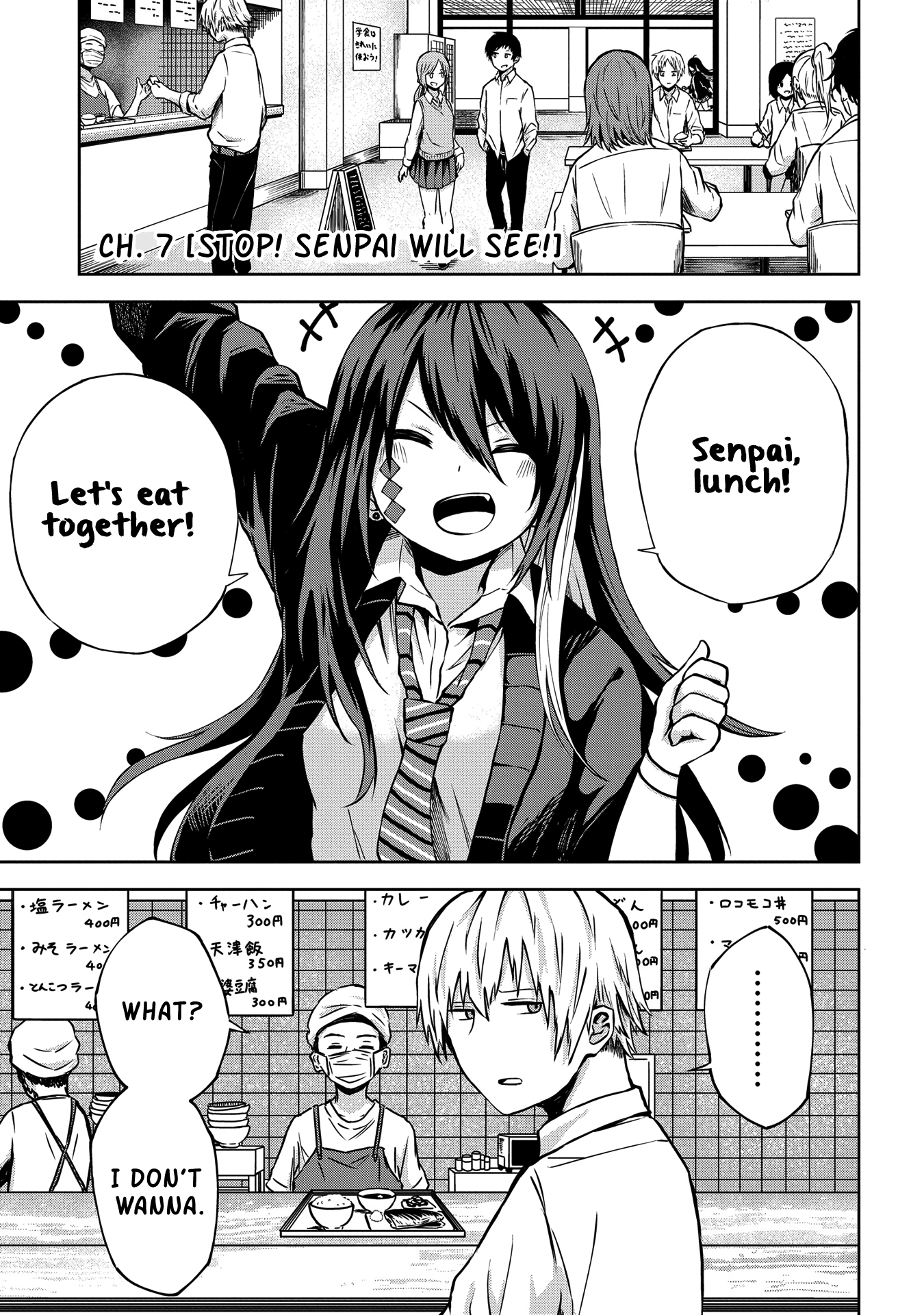 Klutzy, Gullible Nishiga Hachi Vol.1 Chapter 7: Ch.7 「 Stop! Senpai's Gonna See! 」 - Picture 2