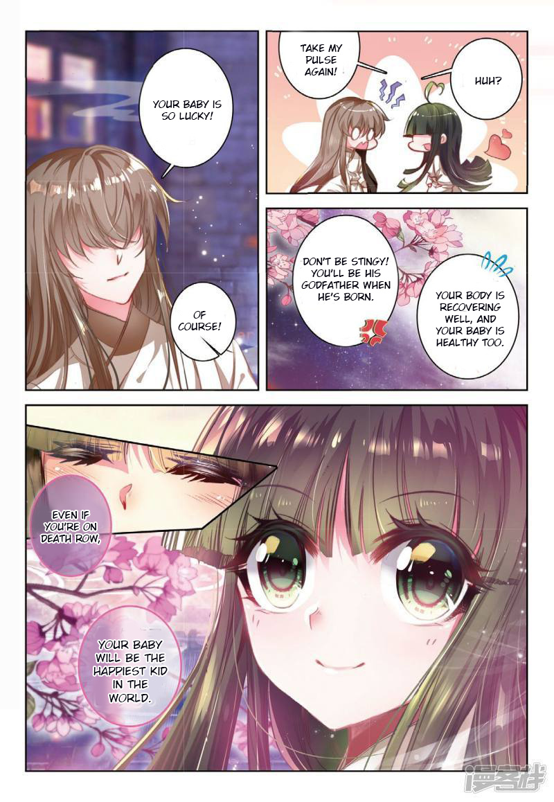Song In Cloud Chapter 45: May I Suffer In Your Place - Picture 3