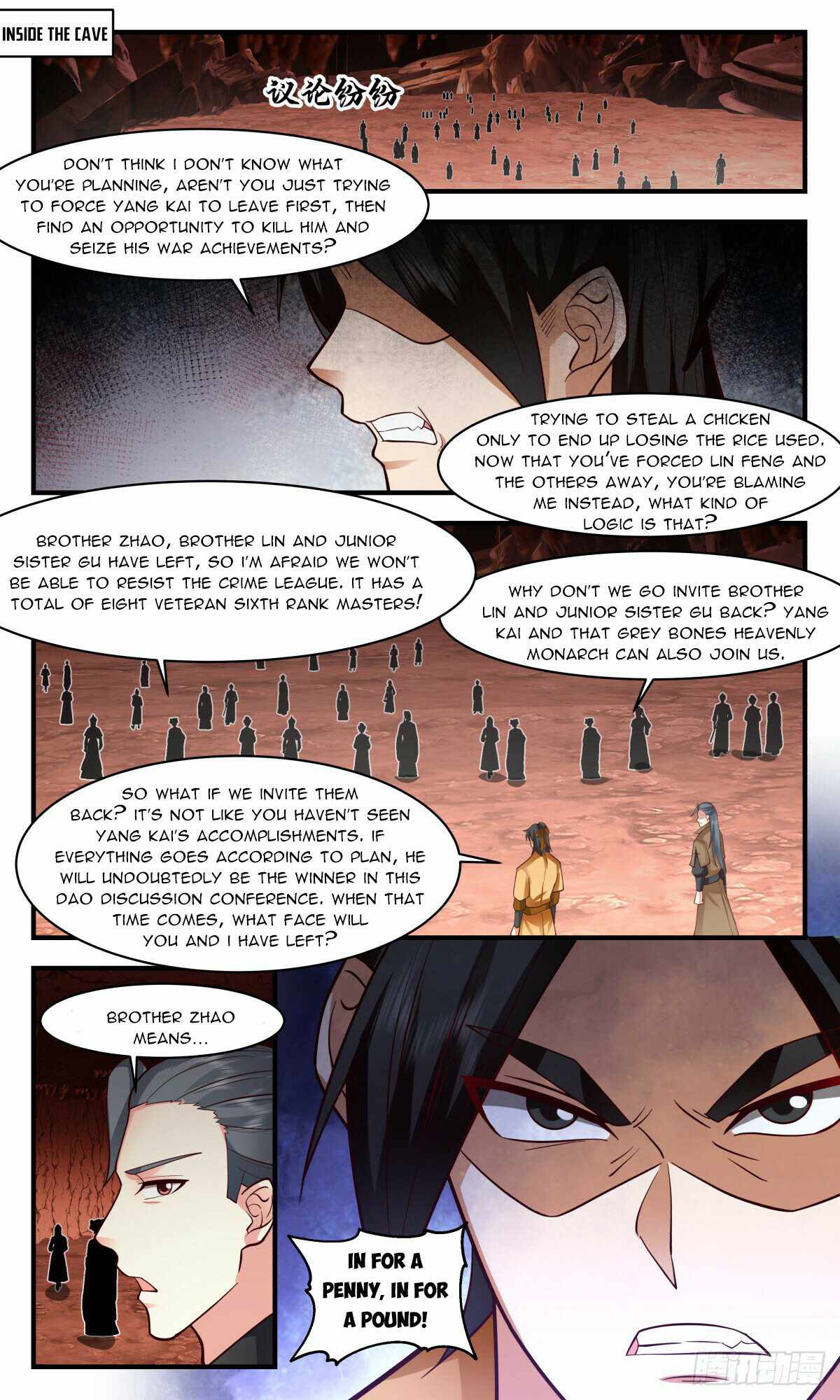 Martial Peak Chapter 2818 - Picture 3