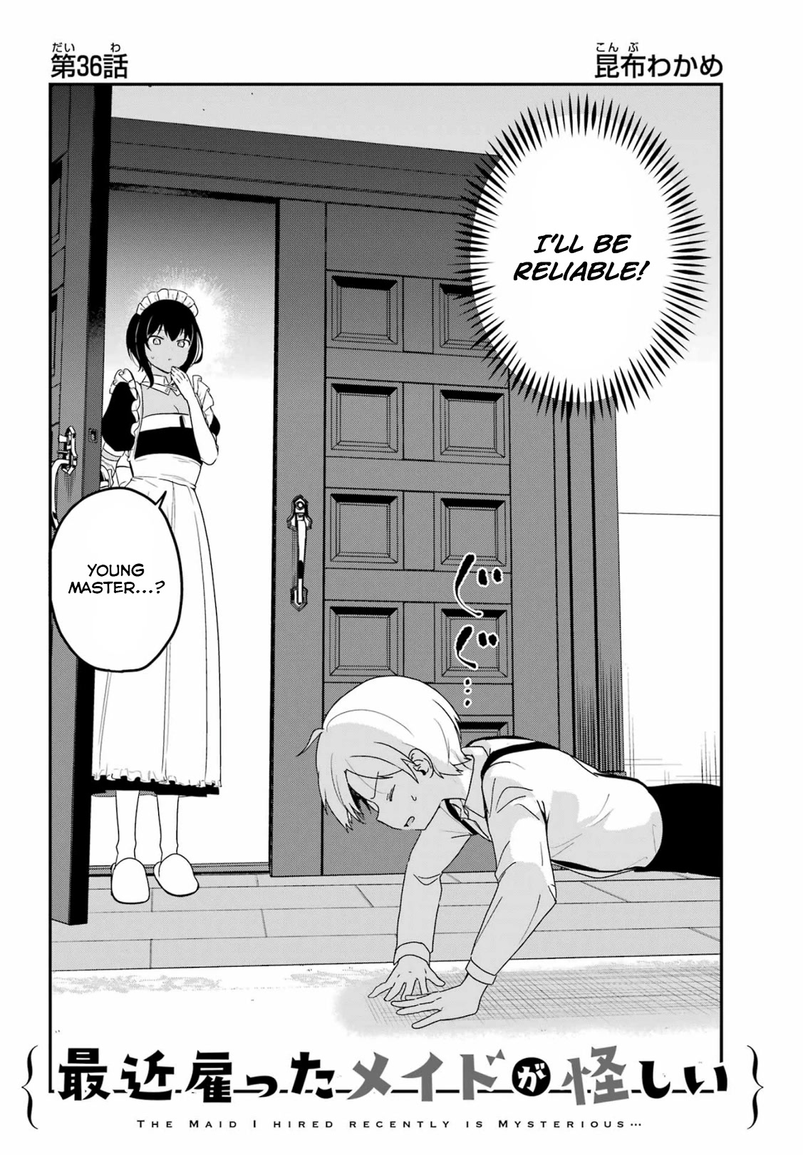 My Recently Hired Maid Is Suspicious (Serialization) Chapter 36 - Picture 2