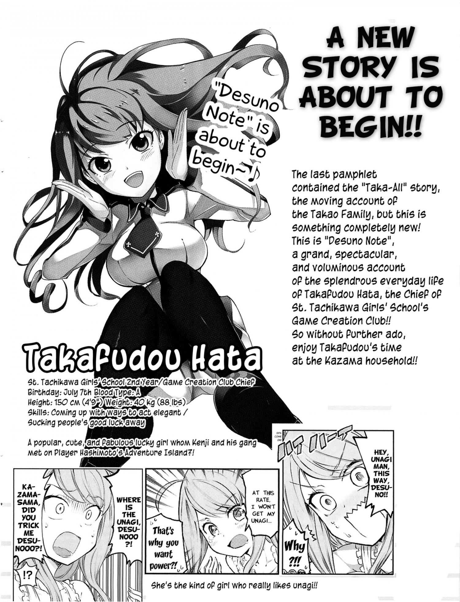 D-Frag! Chapter 125.2 - Picture 2