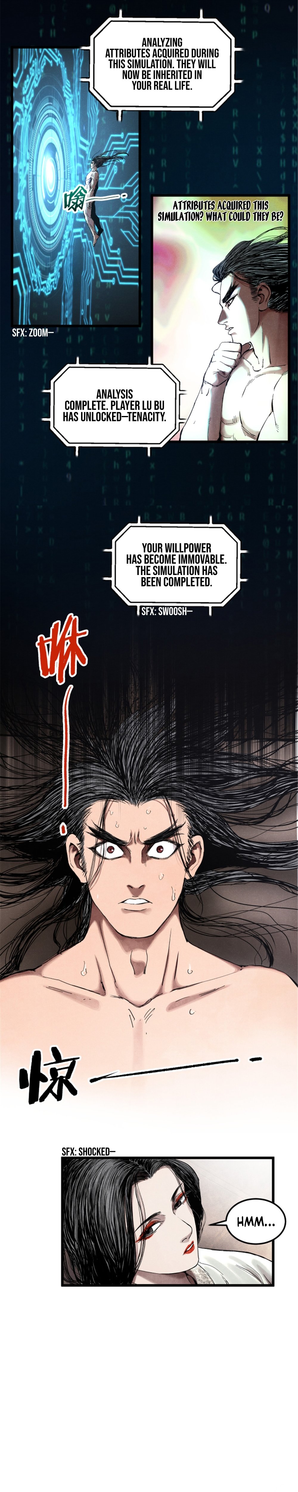 Lu Bu’S Life Story Chapter 24 - Picture 3