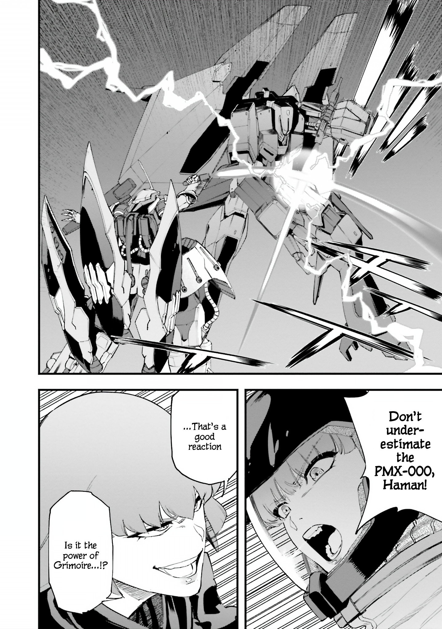 Mobile Suit Gundam Walpurgis Vol.9 Chapter 49: Realise I - Picture 2
