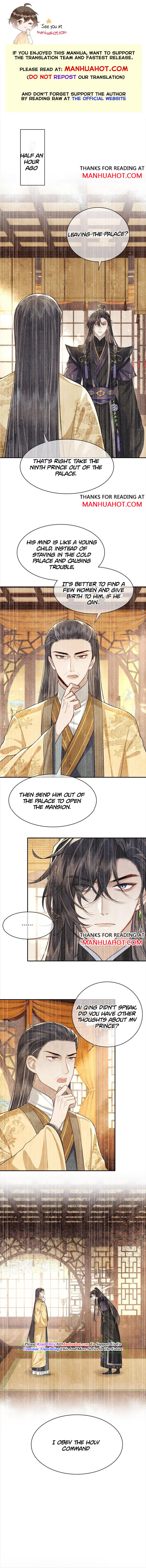 His Highness's Allure Chapter 21 - Picture 1