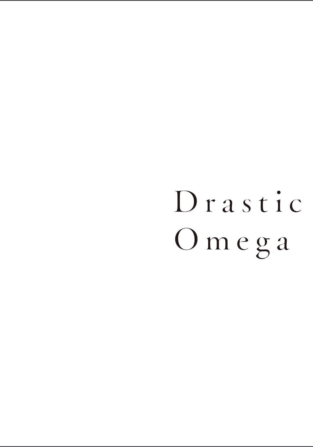 Drastic Omega - Page 3