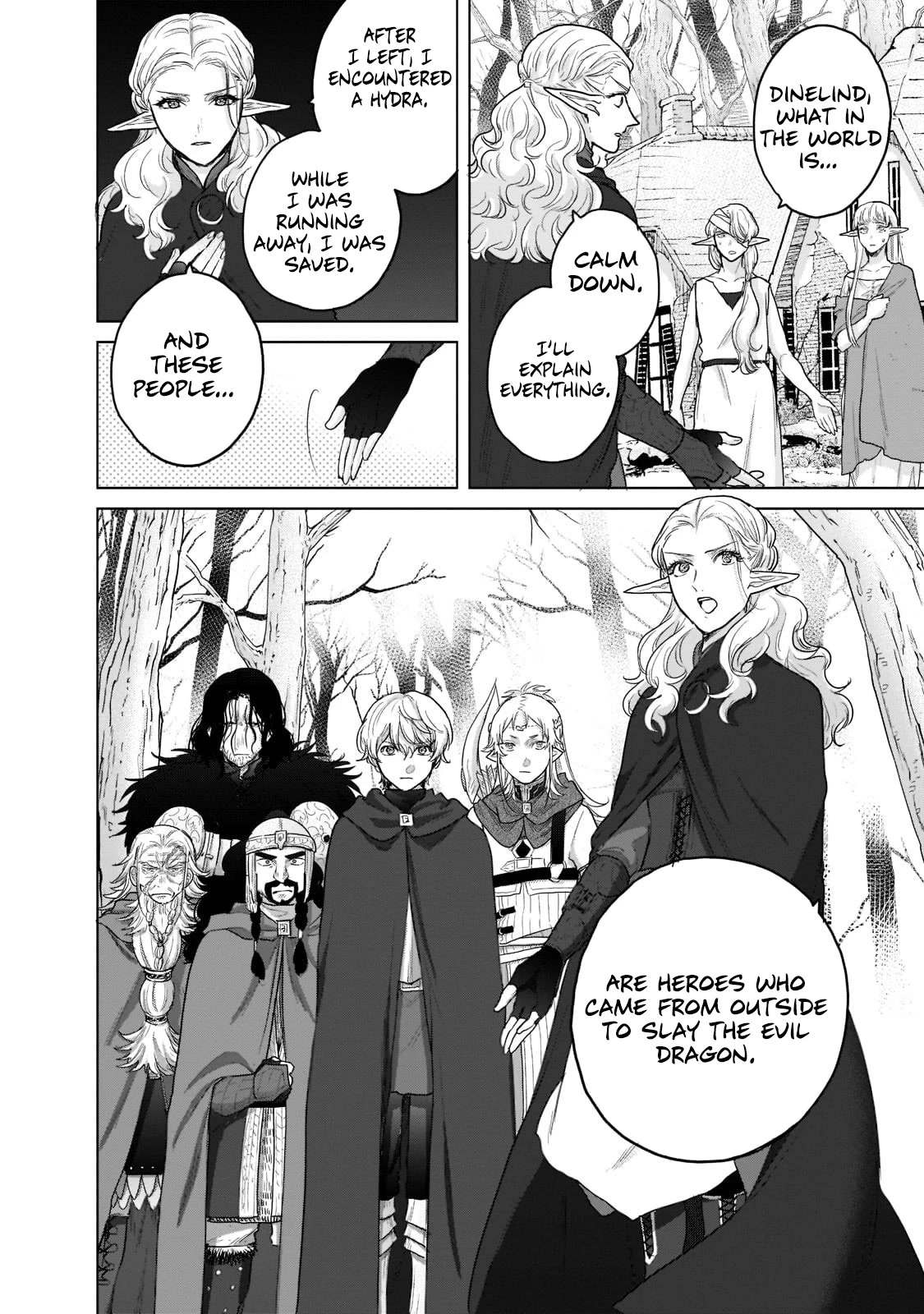 Saihate No Paladin Chapter 47 - Picture 3