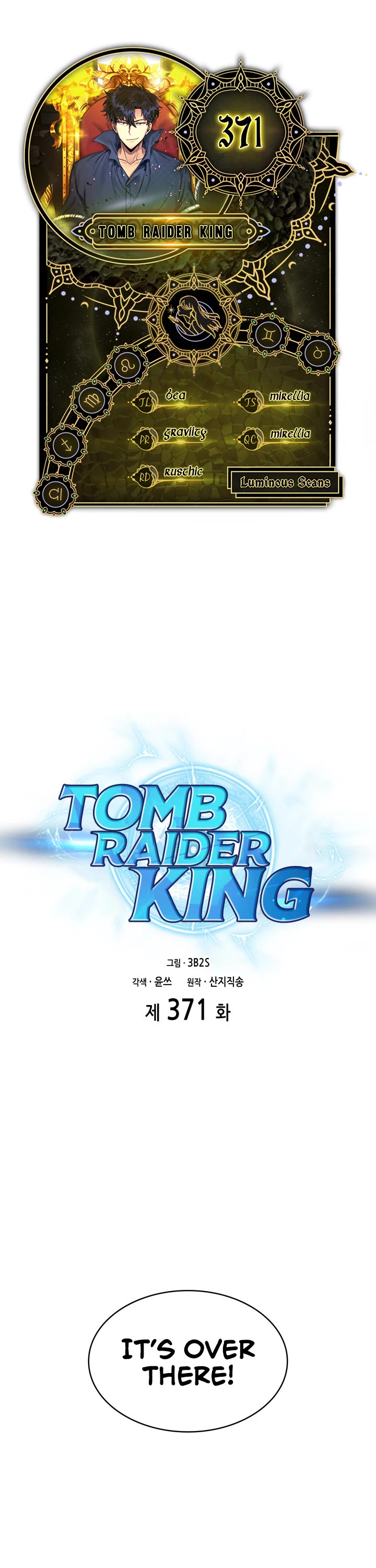 Tomb Raider King Chapter 371 - Picture 1