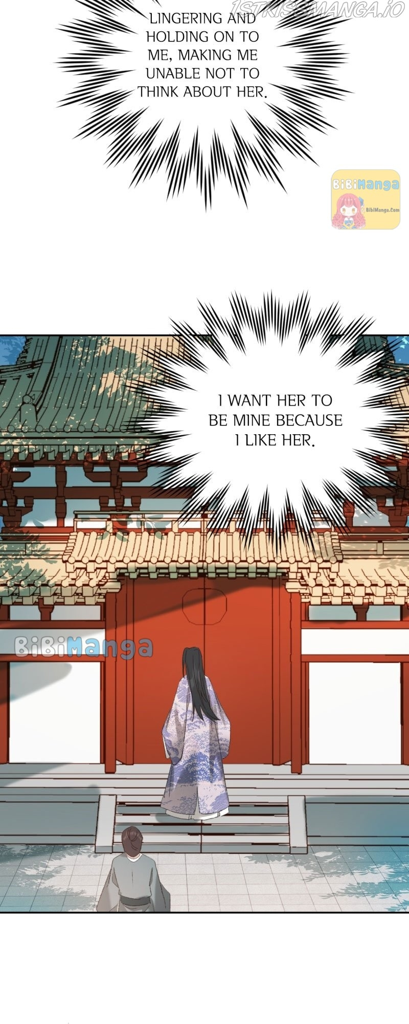 The Empress With No Virtue Chapter 55 - Picture 3
