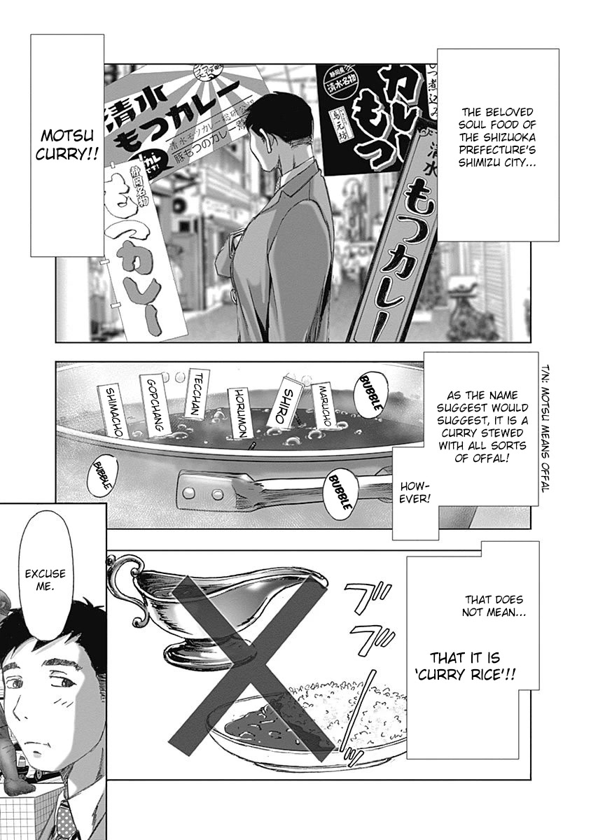 Furin Shokudou Chapter 23: A Magnificent Grip - Picture 3