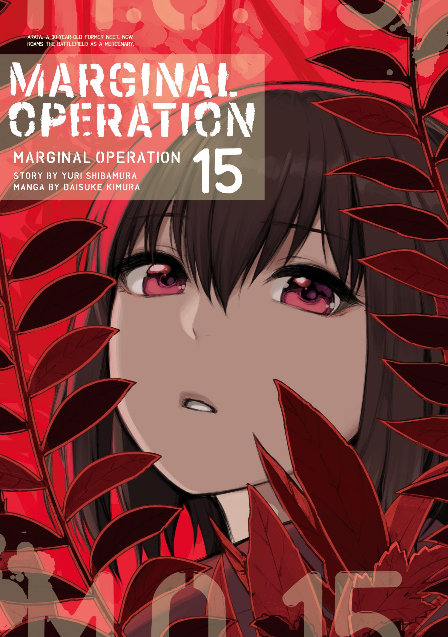 Marginal Operation Chapter 77 - Picture 2