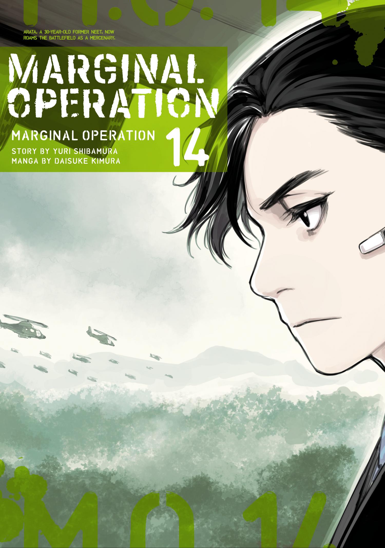 Marginal Operation Chapter 71 - Picture 2