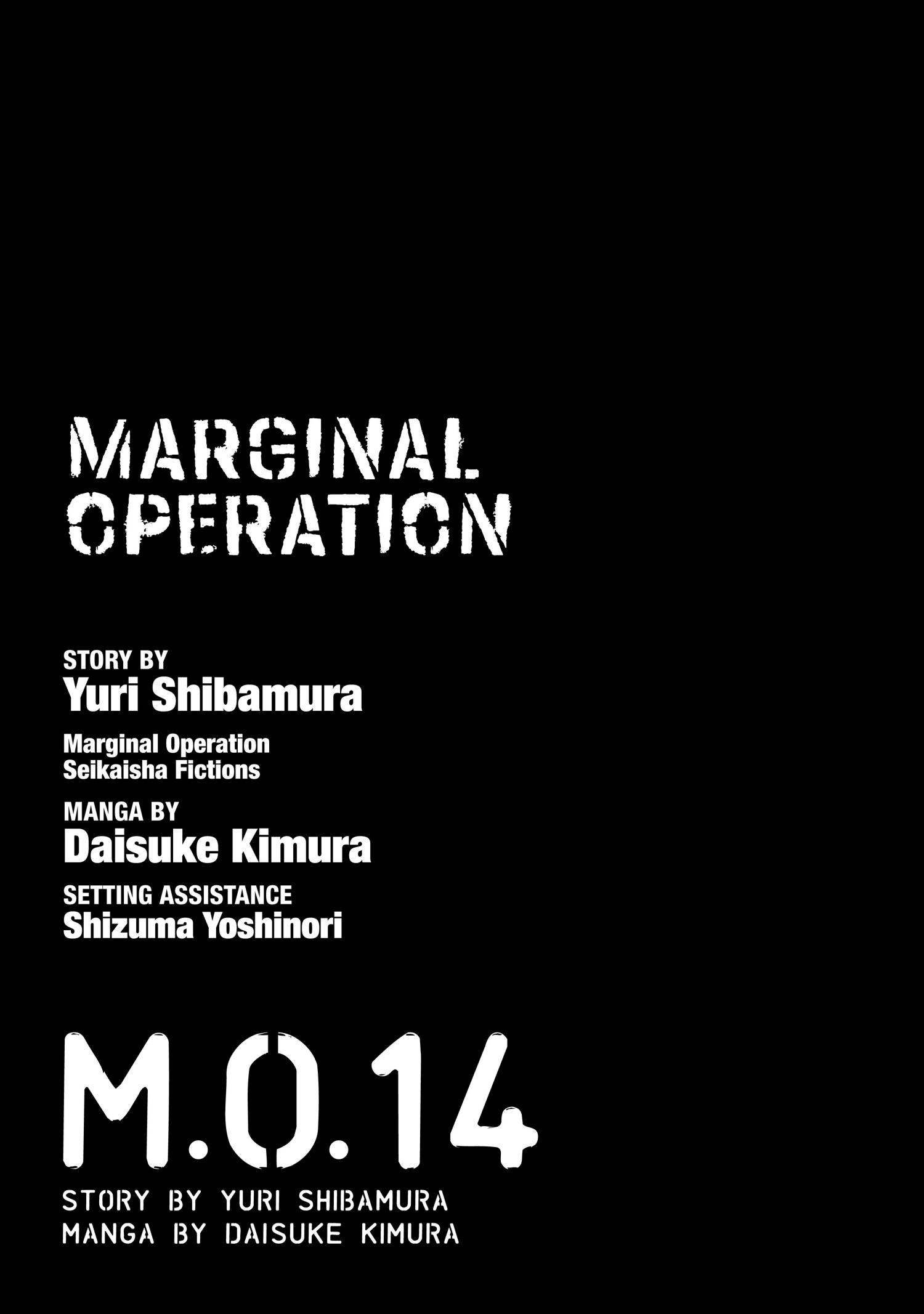 Marginal Operation Chapter 71 - Picture 3