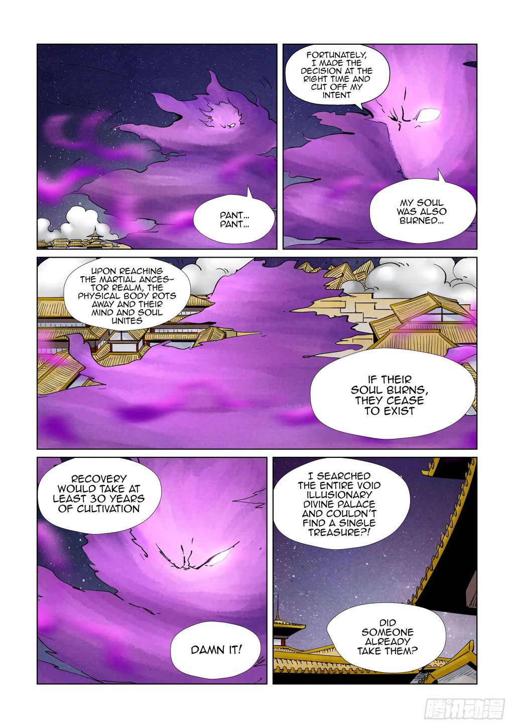 Tales Of Demons And Gods Chapter 407.5 - Picture 3