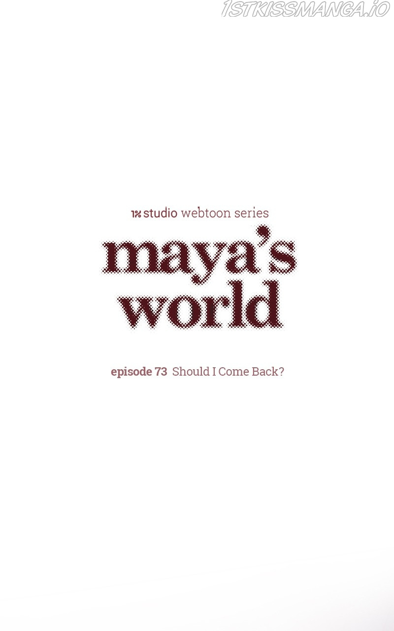 Zona Maya Chapter 74 - Picture 1