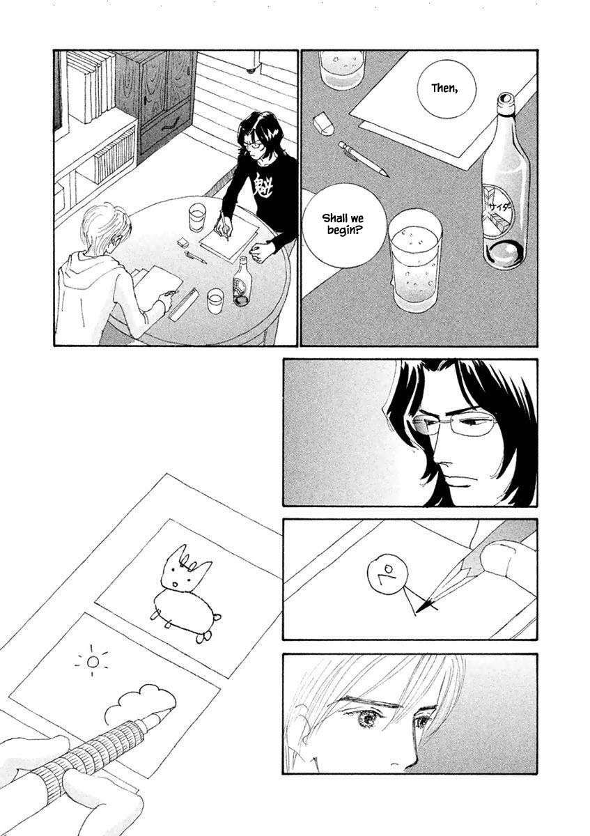 Silver Spoon (Ozawa Mari) - Page 3