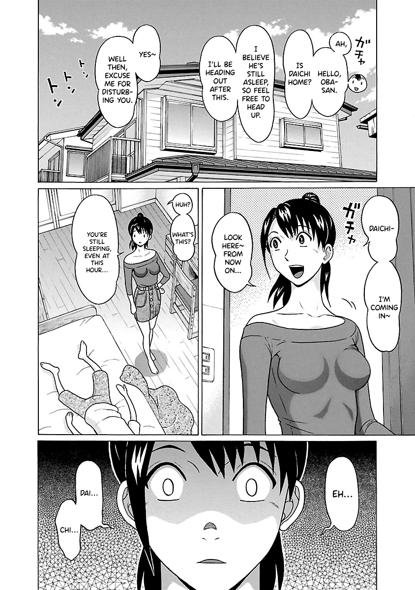Pansuto Chapter 65: A Frustrating Fever (Crying) - Picture 2