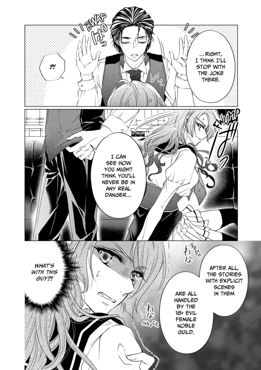 On Her 94Th Reincarnation This Villainess Became The Heroine! - Page 1