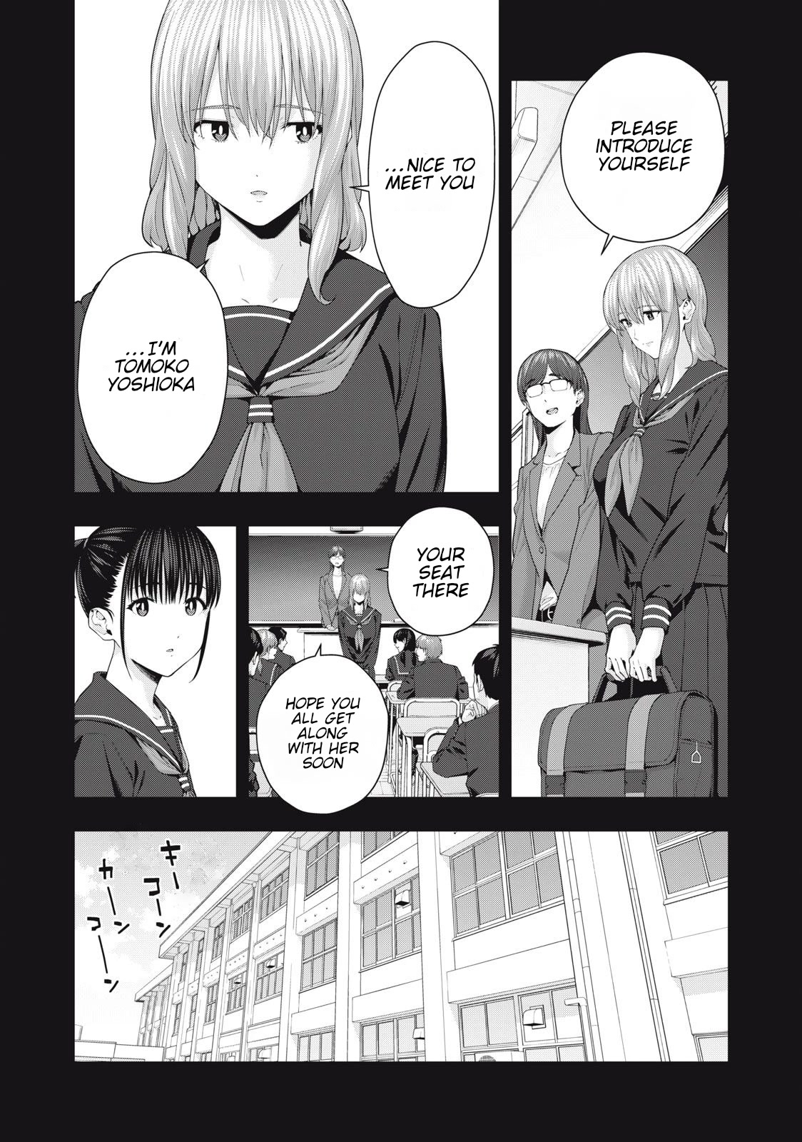 My Girlfriend's Friend Chapter 37 - Picture 3