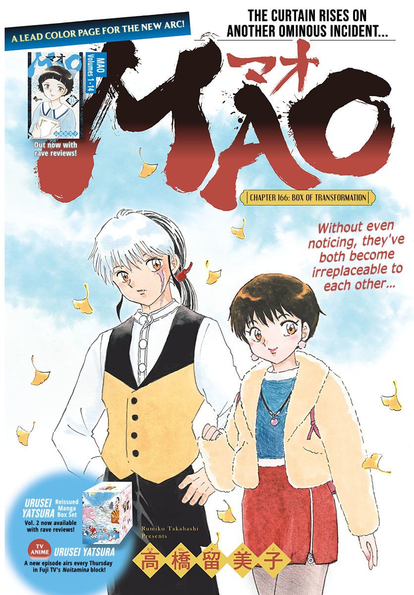 Mao Chapter 166: Box Of Transformation - Picture 1