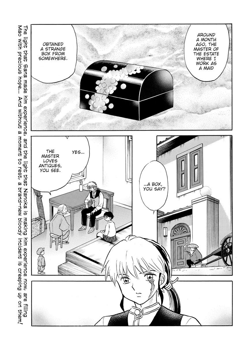 Mao Chapter 166: Box Of Transformation - Picture 2