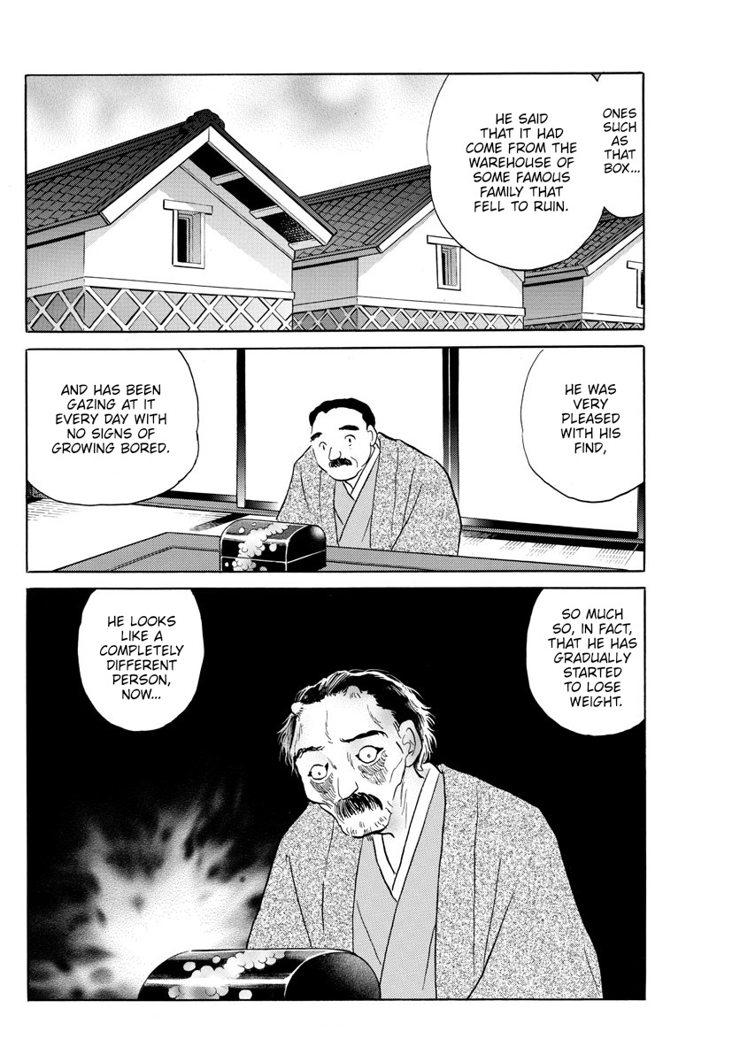 Mao Chapter 166: Box Of Transformation - Picture 3