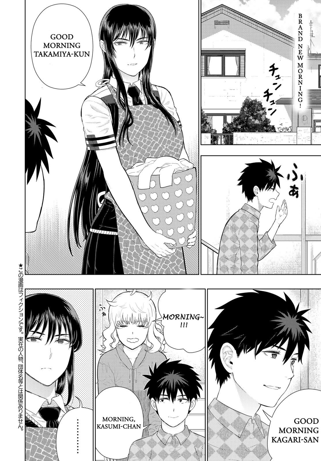 Witchcraft Works - Page 2