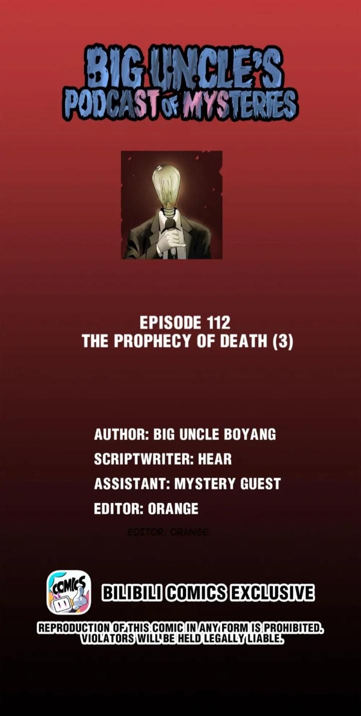 Big Uncle’S Podcast Of Mysteries Chapter 114 - Picture 1
