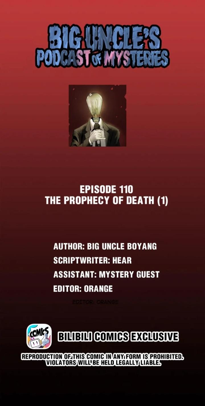 Big Uncle’S Podcast Of Mysteries Chapter 112 - Picture 1