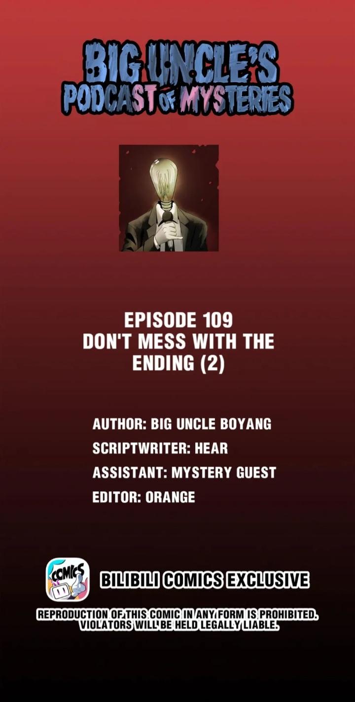 Big Uncle’S Podcast Of Mysteries Chapter 111 - Picture 1