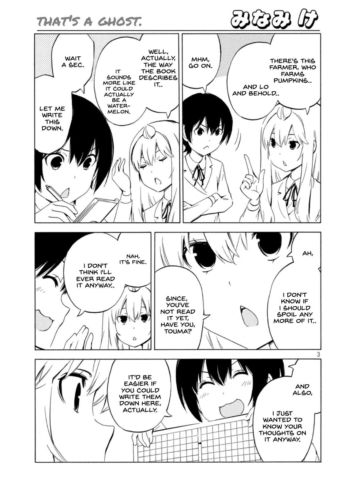 Minami-Ke Chapter 447: That's A Ghost. - Picture 3
