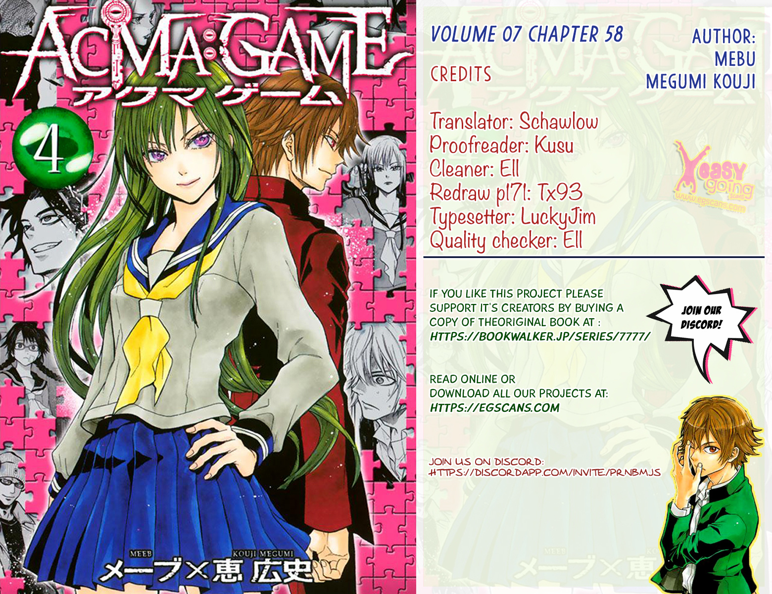 Acma:game Vol.7 Chapter 58: Separate Unit - Picture 1