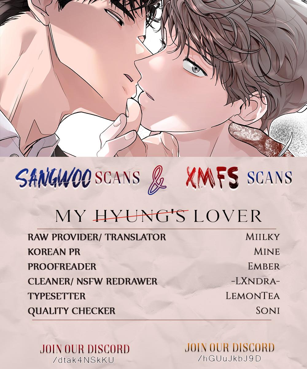 My Hyung's Lover - Page 1