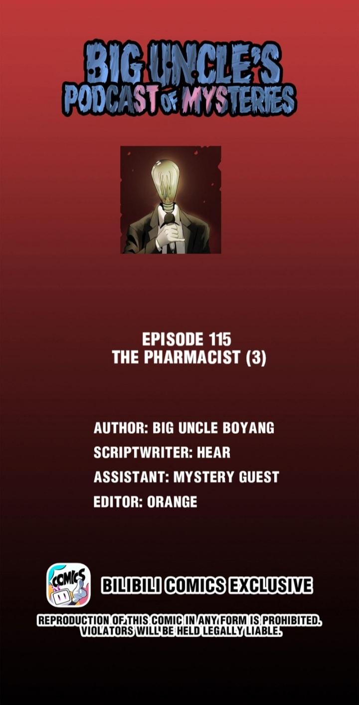 Big Uncle’S Podcast Of Mysteries Chapter 117 - Picture 1