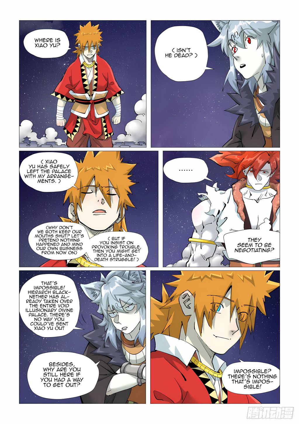 Tales Of Demons And Gods Chapter 408.1 - Picture 3