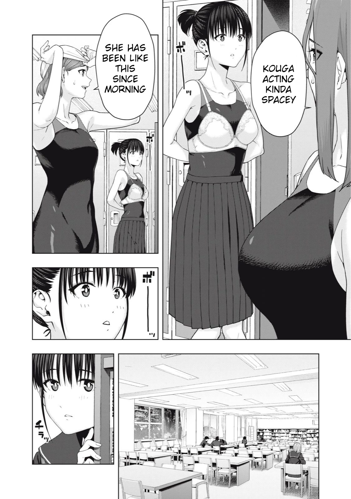 My Girlfriend's Friend Chapter 41 - Picture 2