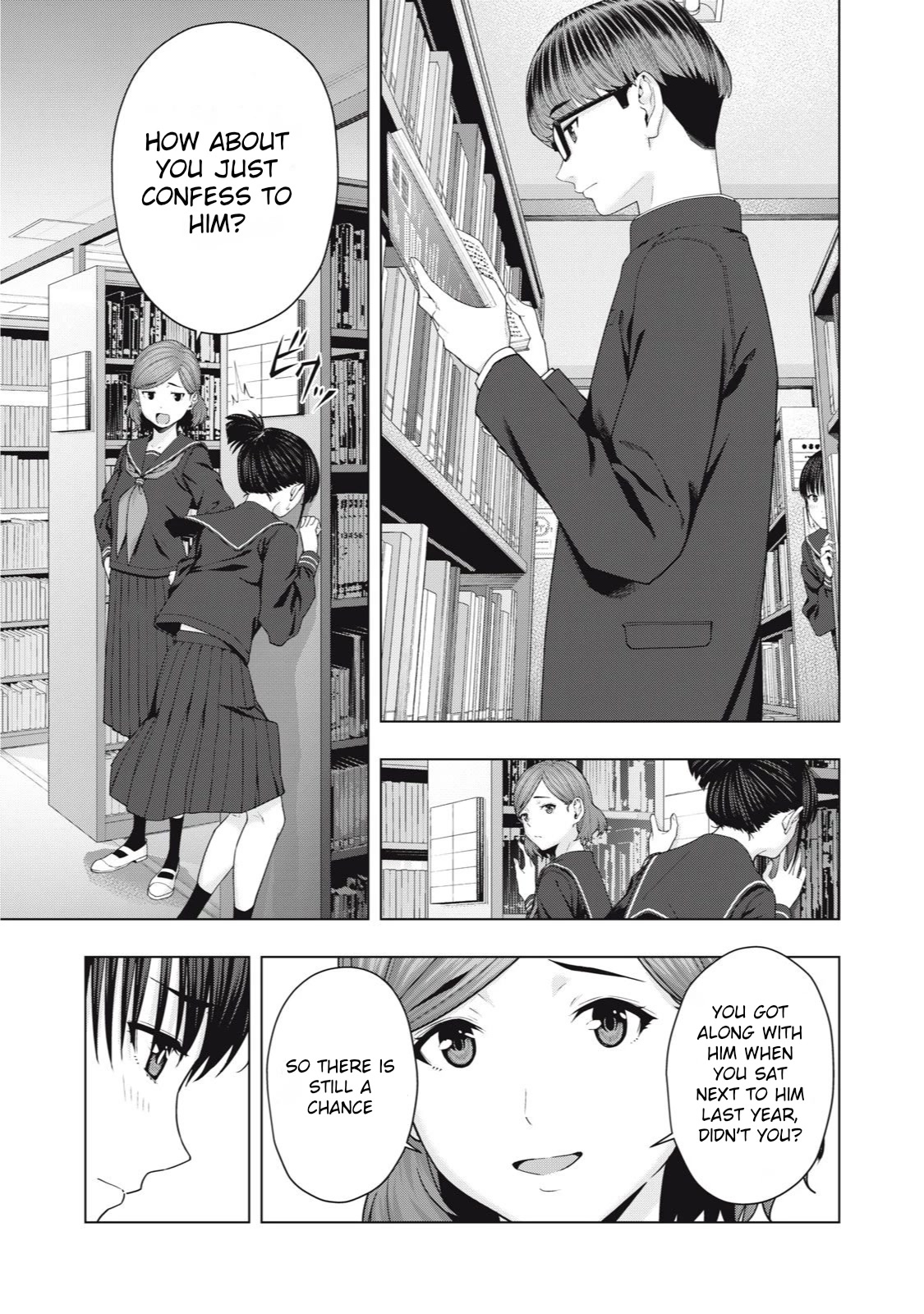 My Girlfriend's Friend Chapter 41 - Picture 3