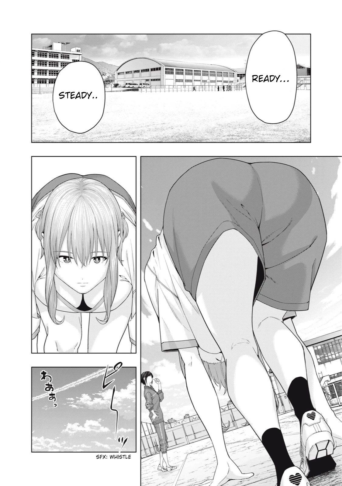 My Girlfriend's Friend Chapter 40 - Picture 2