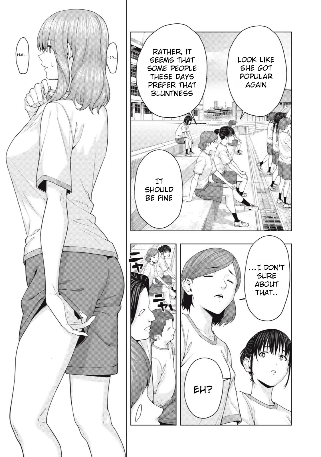 My Girlfriend's Friend Chapter 40 - Picture 3