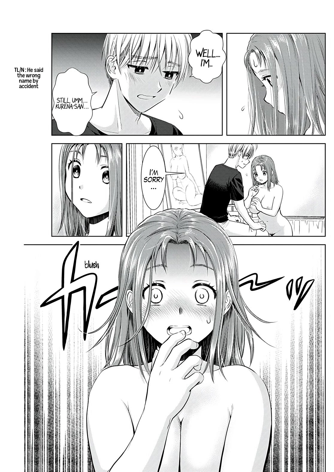Onee-San Is Invading!? - Page 4