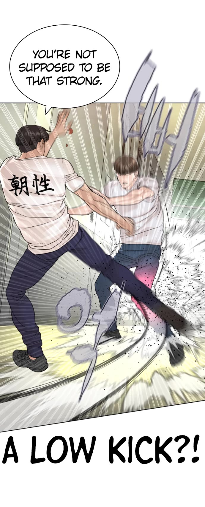 How To Fight Chapter 159: Awawawawa - Picture 3