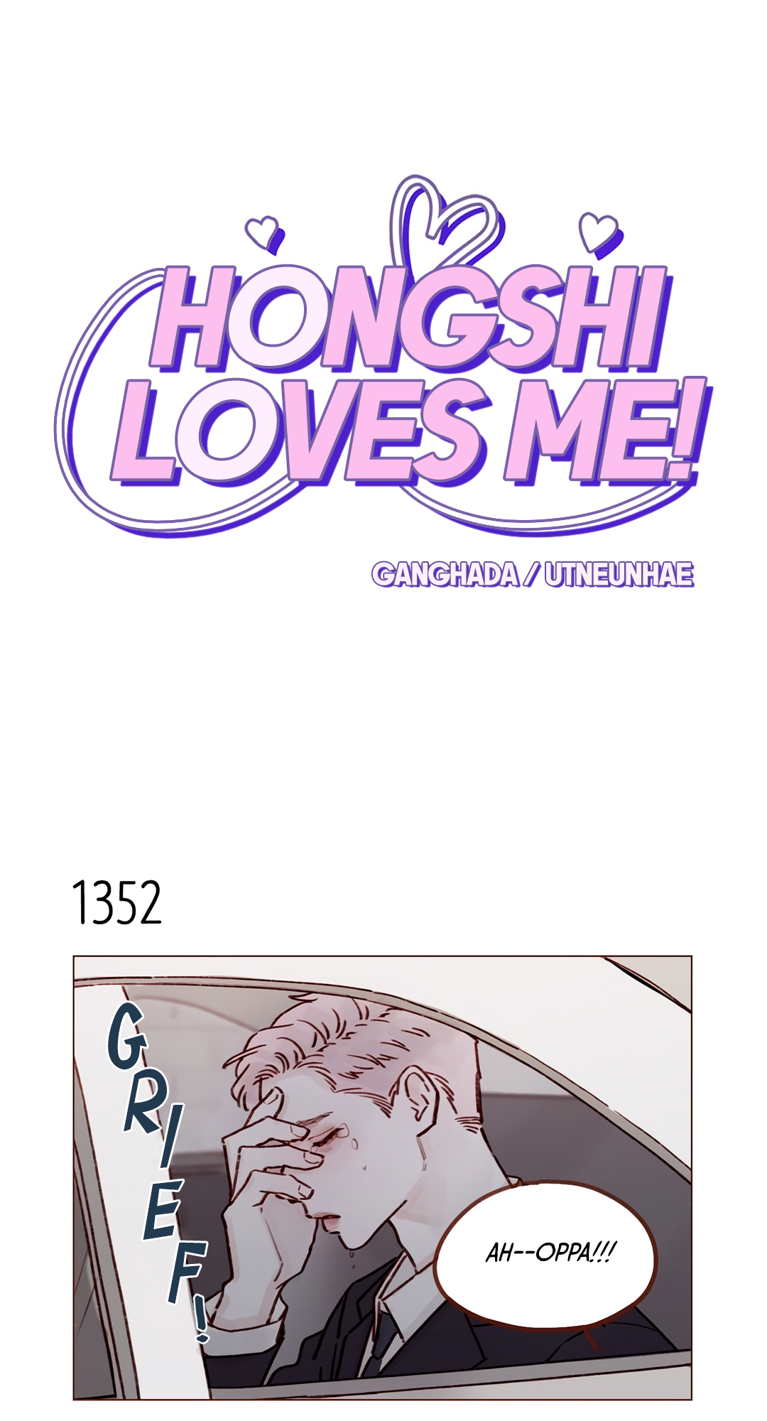 Hongshi Loves Me! Chapter 212: I Need To Go See My Baby At Once! - Picture 1