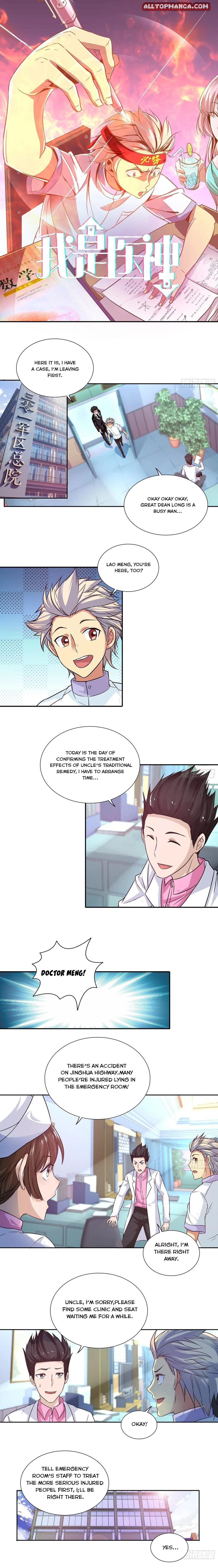 I Am A God Of Medicine Chapter 97 - Picture 1