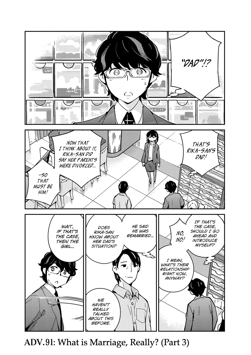 Are You Really Getting Married? - Page 1