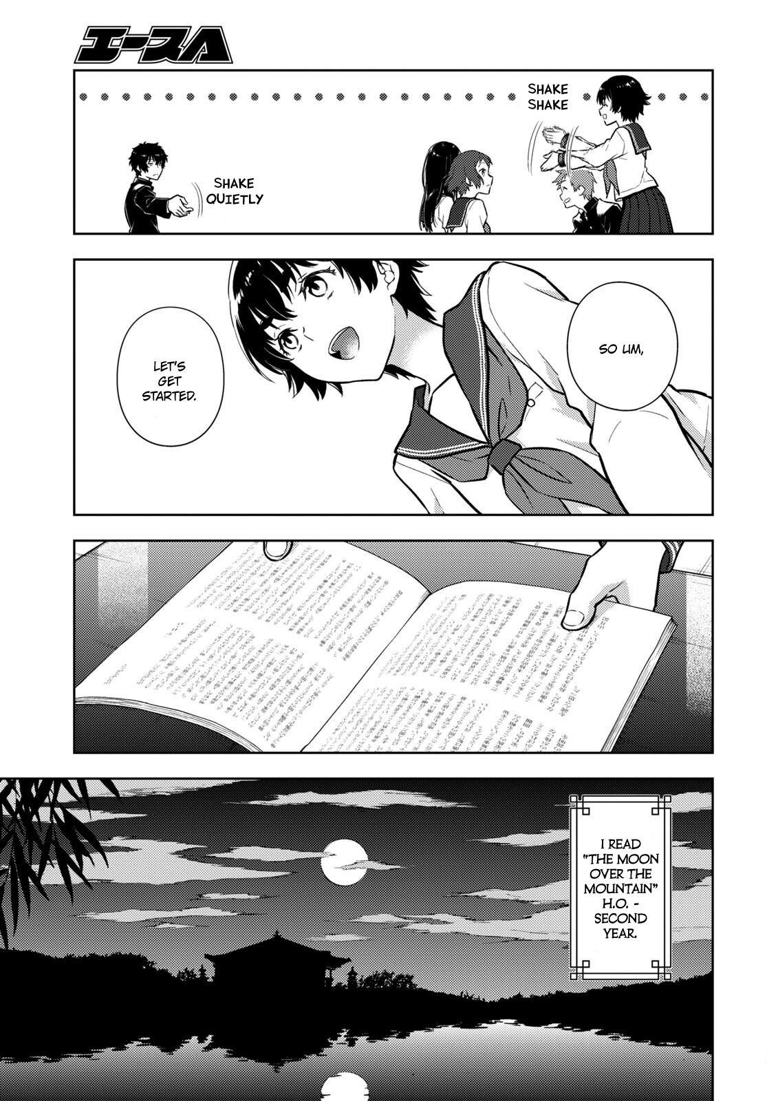 Hyouka Chapter 109: The Tiger And The Crab, Or The Murder Of Oreki Houtarou ➁ - Picture 3
