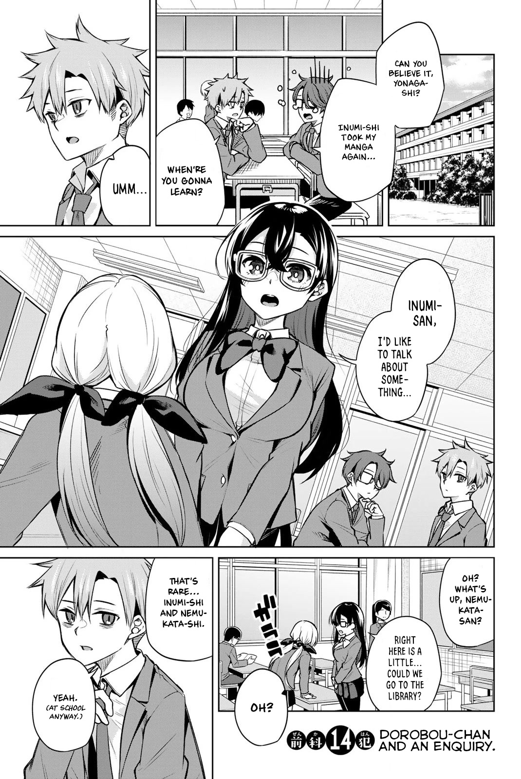 Dorobou-Chan Chapter 14: Dorobou-Chan And An Enquiry - Picture 1