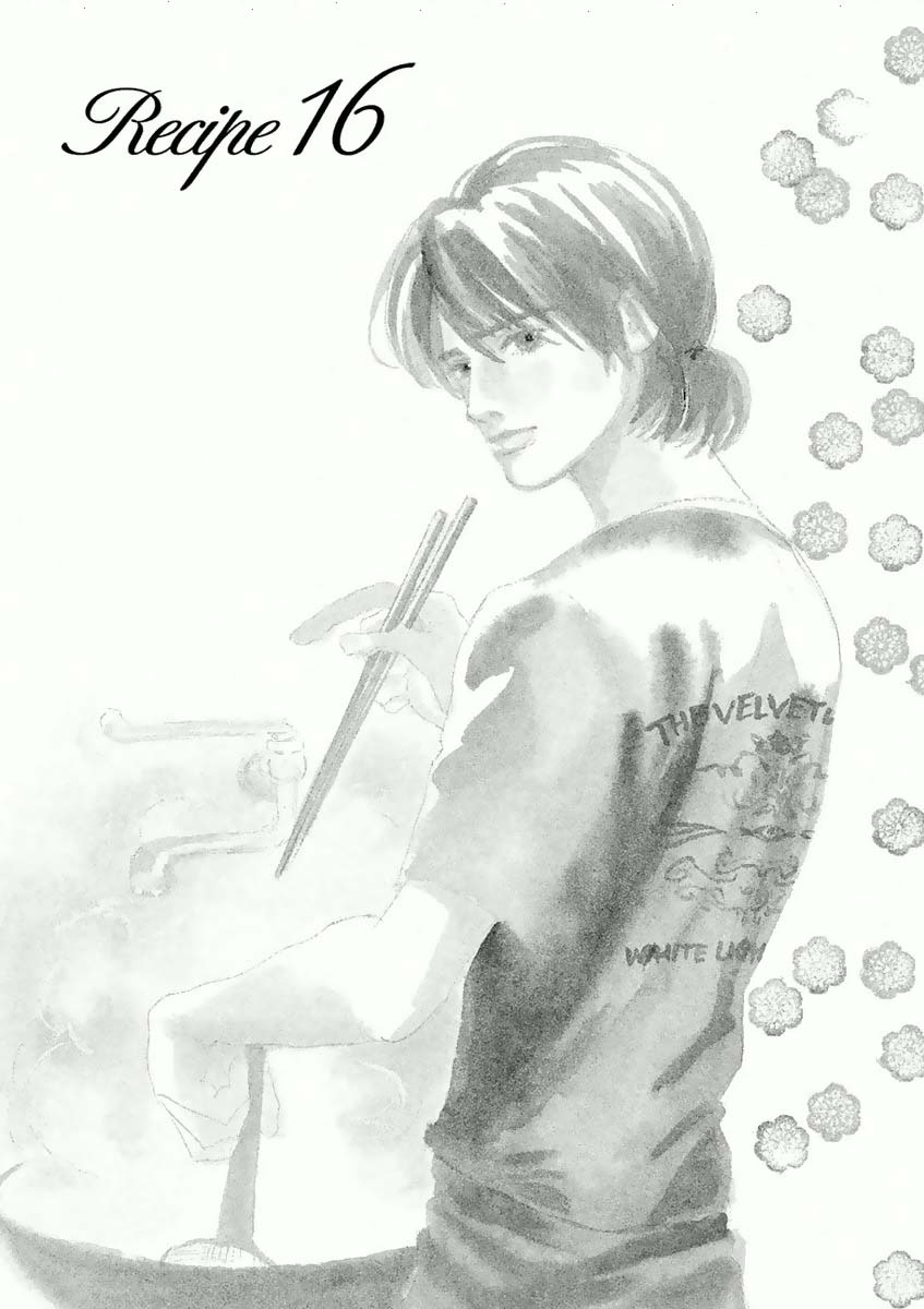 Silver Spoon (Ozawa Mari) Chapter 16.1 - Picture 1