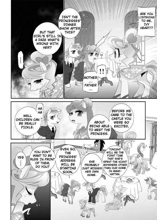 Primary Princess Vol.1 Chapter 1: Episode 1 - Picture 3