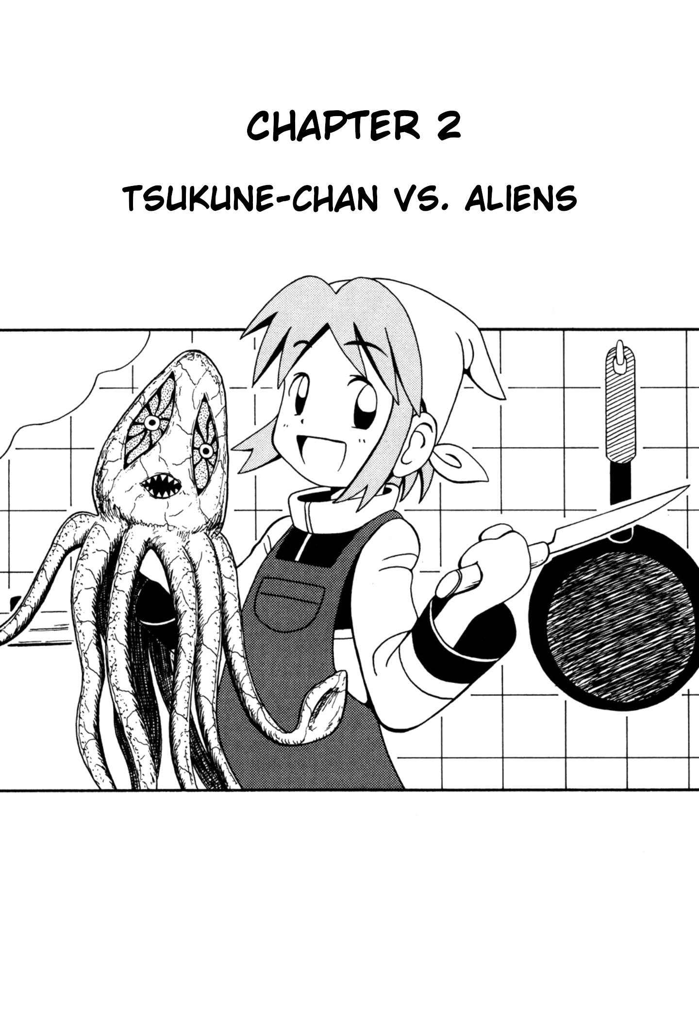 Majokko Tsukune-Chan Vol.1 Chapter 2: Tsukune-Chan Vs. Aliens - Picture 1