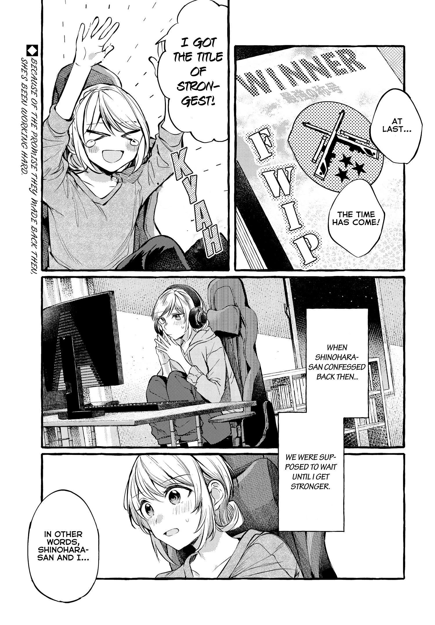Fuzoroi No Renri - Side Stories - Page 1