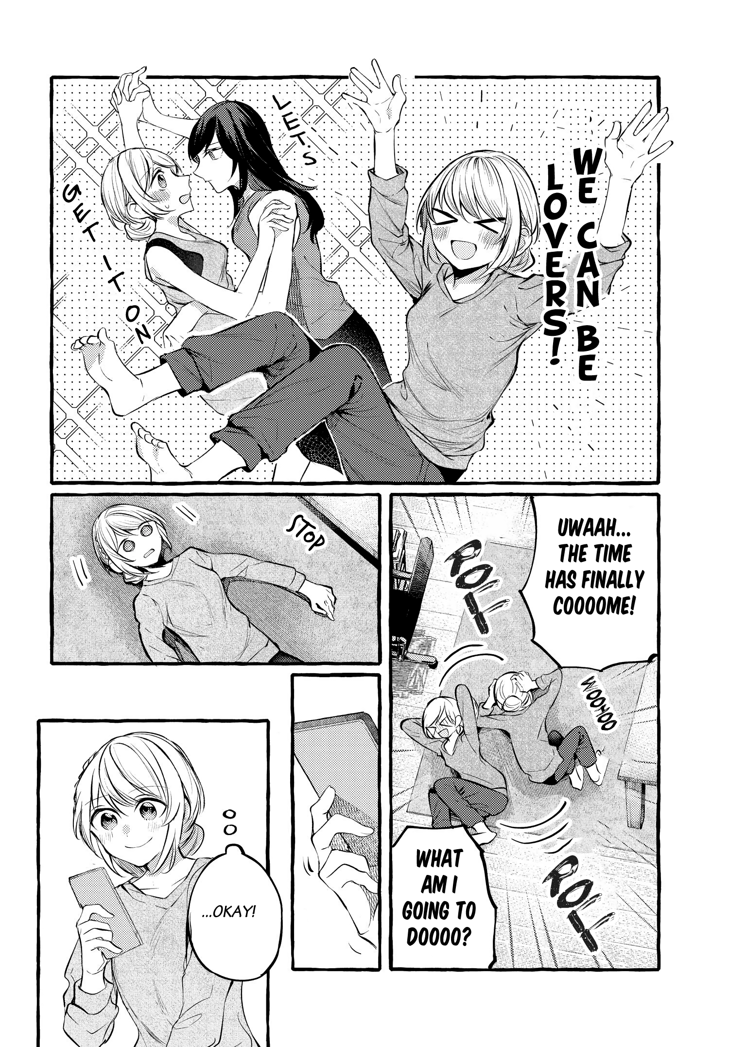 Fuzoroi No Renri - Side Stories - Page 2